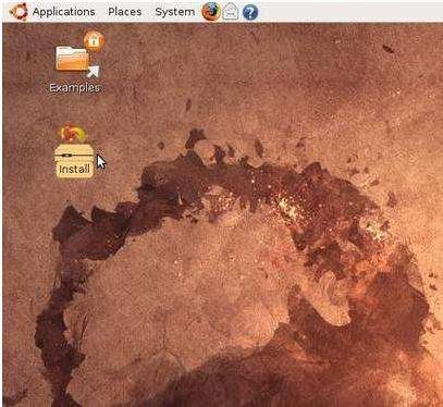 ubuntu install icon
