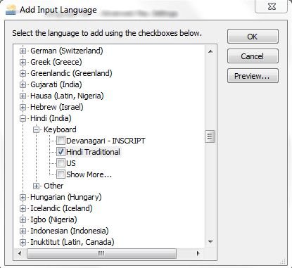 Hindi keyboard