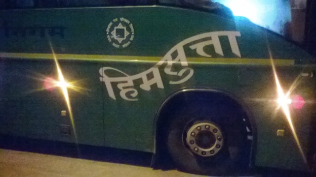 wrong-spellings-on-himachal-pradesh-transport-buses