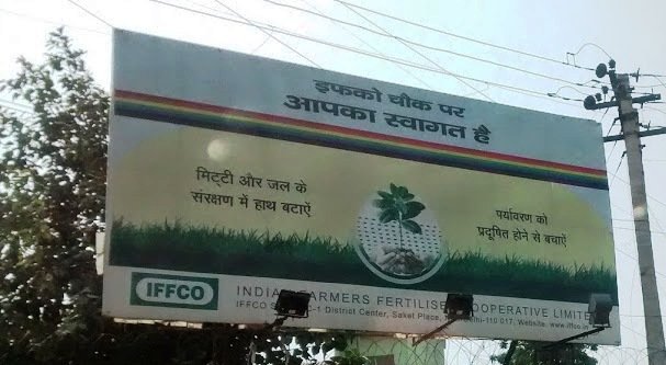IMG_20140528_153035055