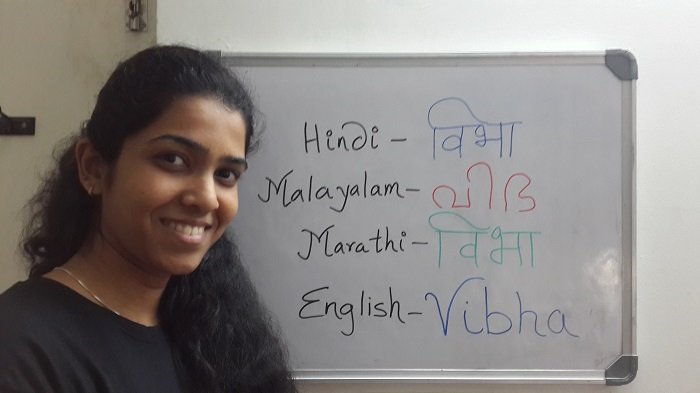 Photo Credit: Madeinindialife.com