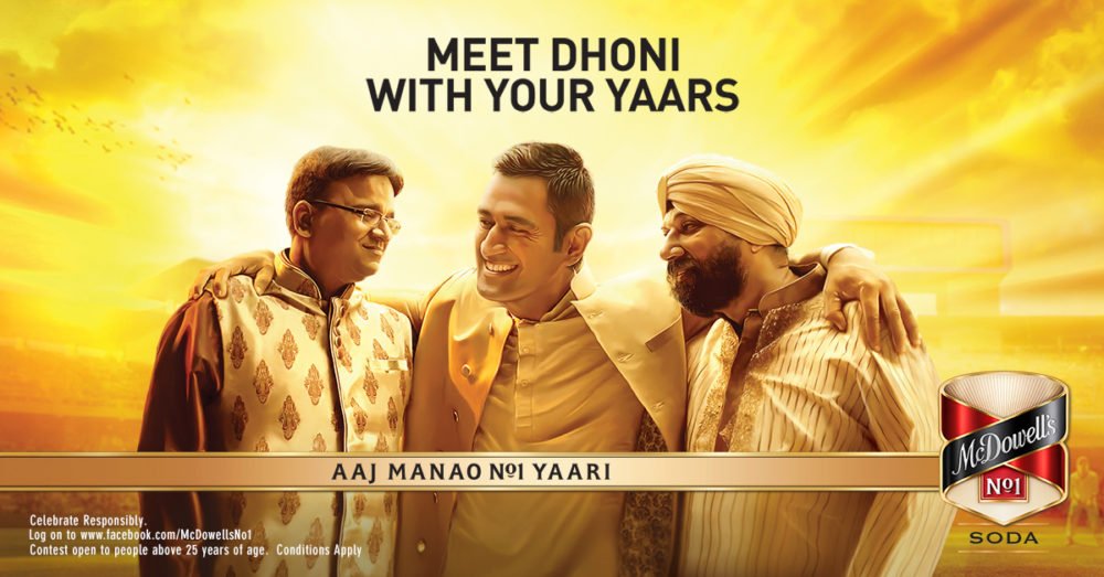 DhoniKiYaari